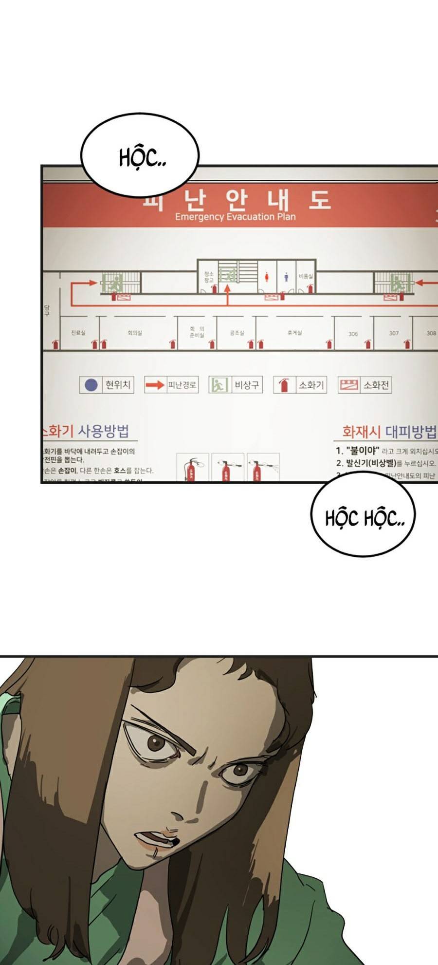 Đại Dịch Seoul Chapter 18 - 31