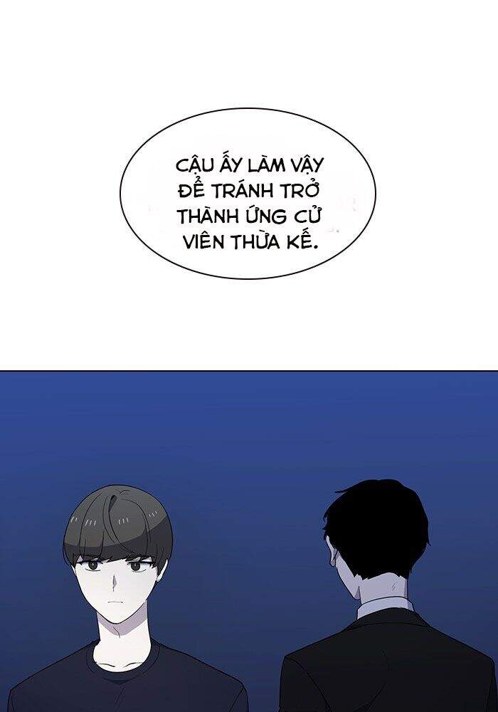 Thằng Bạn Trai Tồi Tệ Của Tôi Chapter 17 - 75