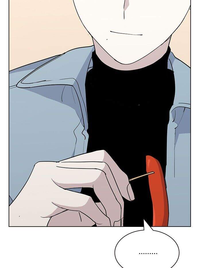 Thằng Bạn Trai Tồi Tệ Của Tôi Chapter 17 - 80