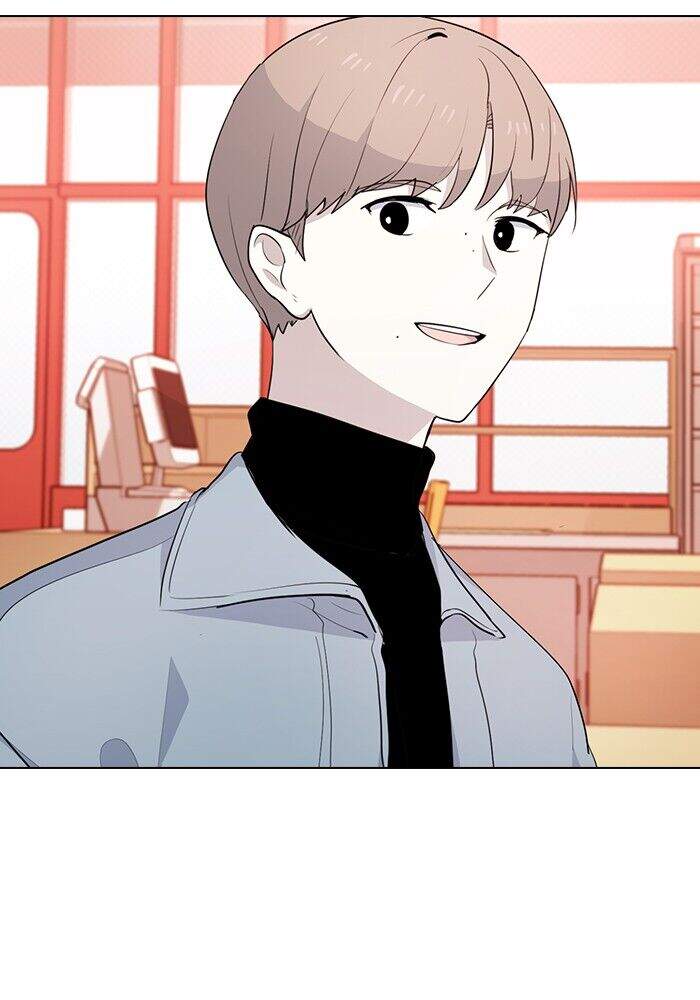 Thằng Bạn Trai Tồi Tệ Của Tôi Chapter 17 - 83