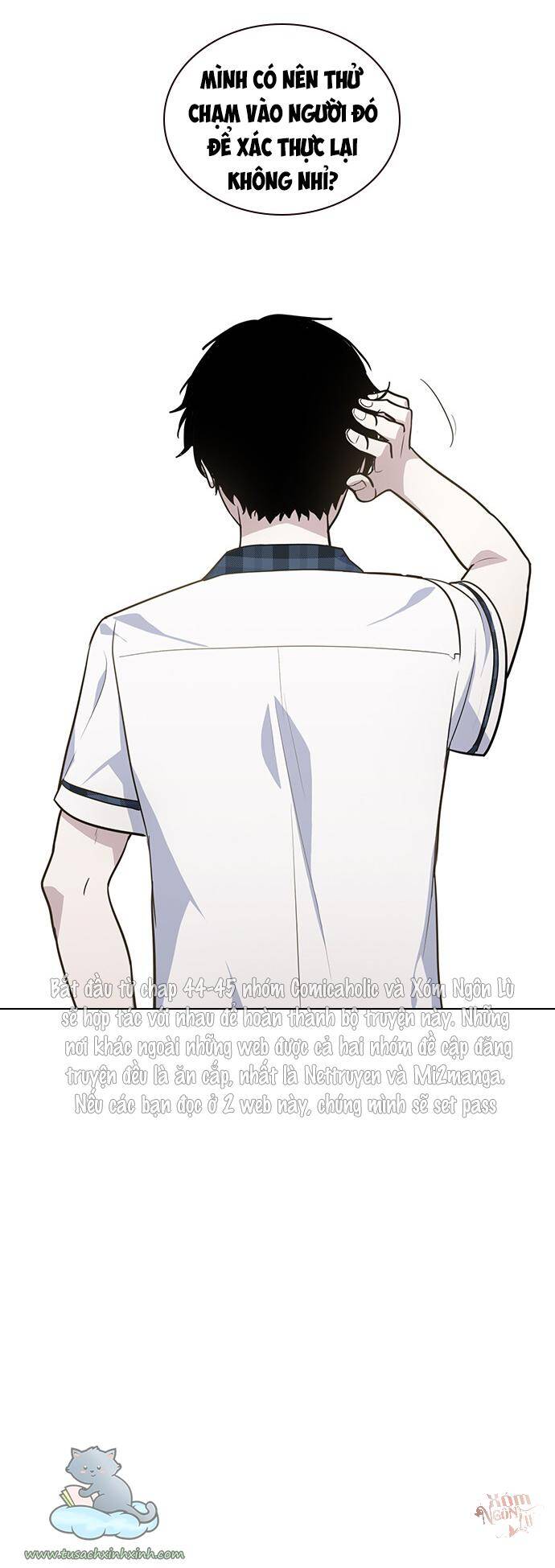 Thằng Bạn Trai Tồi Tệ Của Tôi Chapter 56 - 21
