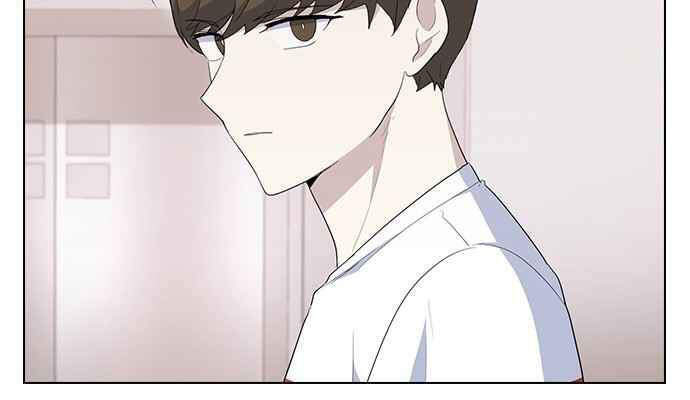 Thằng Bạn Trai Tồi Tệ Của Tôi Chapter 33 - 28