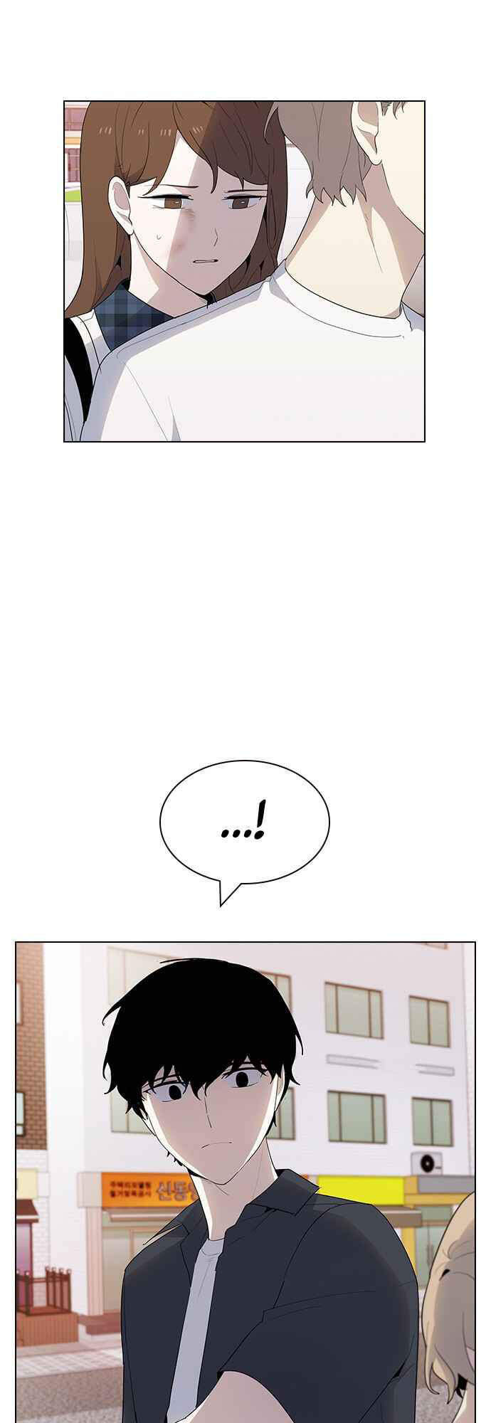 Thằng Bạn Trai Tồi Tệ Của Tôi Chapter 33 - 62