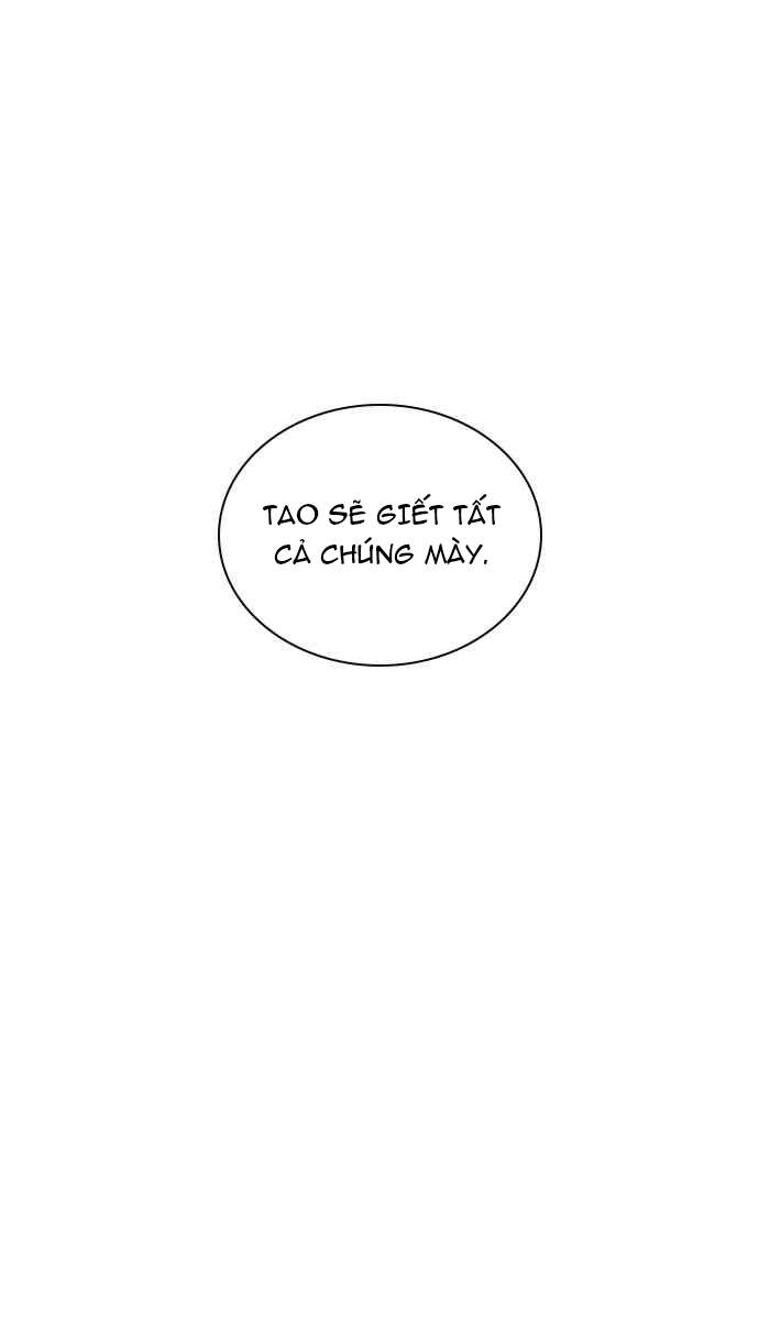 Thằng Bạn Trai Tồi Tệ Của Tôi Chapter 35 - 59
