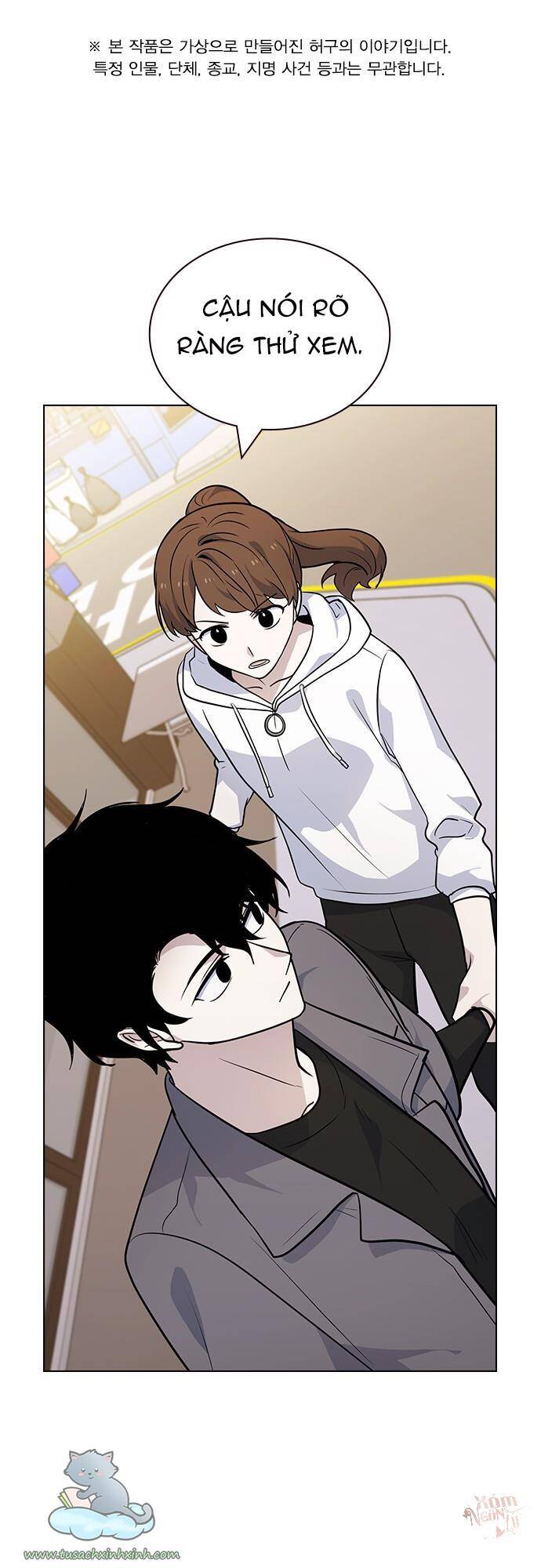 Thằng Bạn Trai Tồi Tệ Của Tôi Chapter 69 - 3