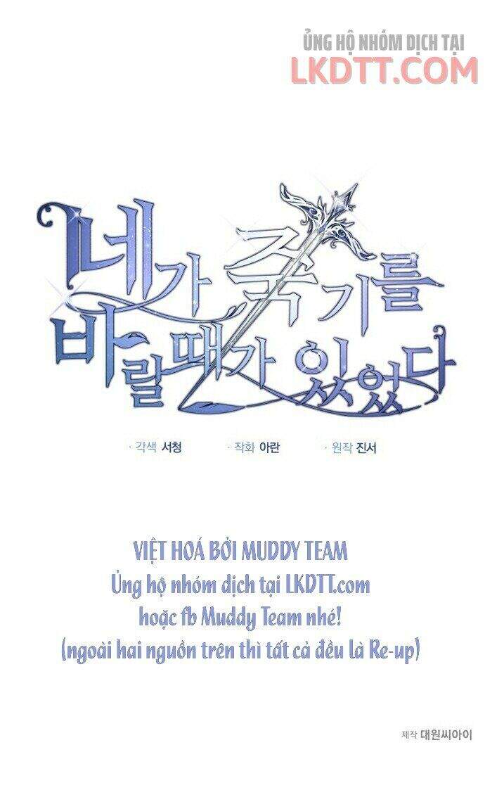 Ta Đã Từng Mong Nàng Biến Mất Chapter 1 - 64