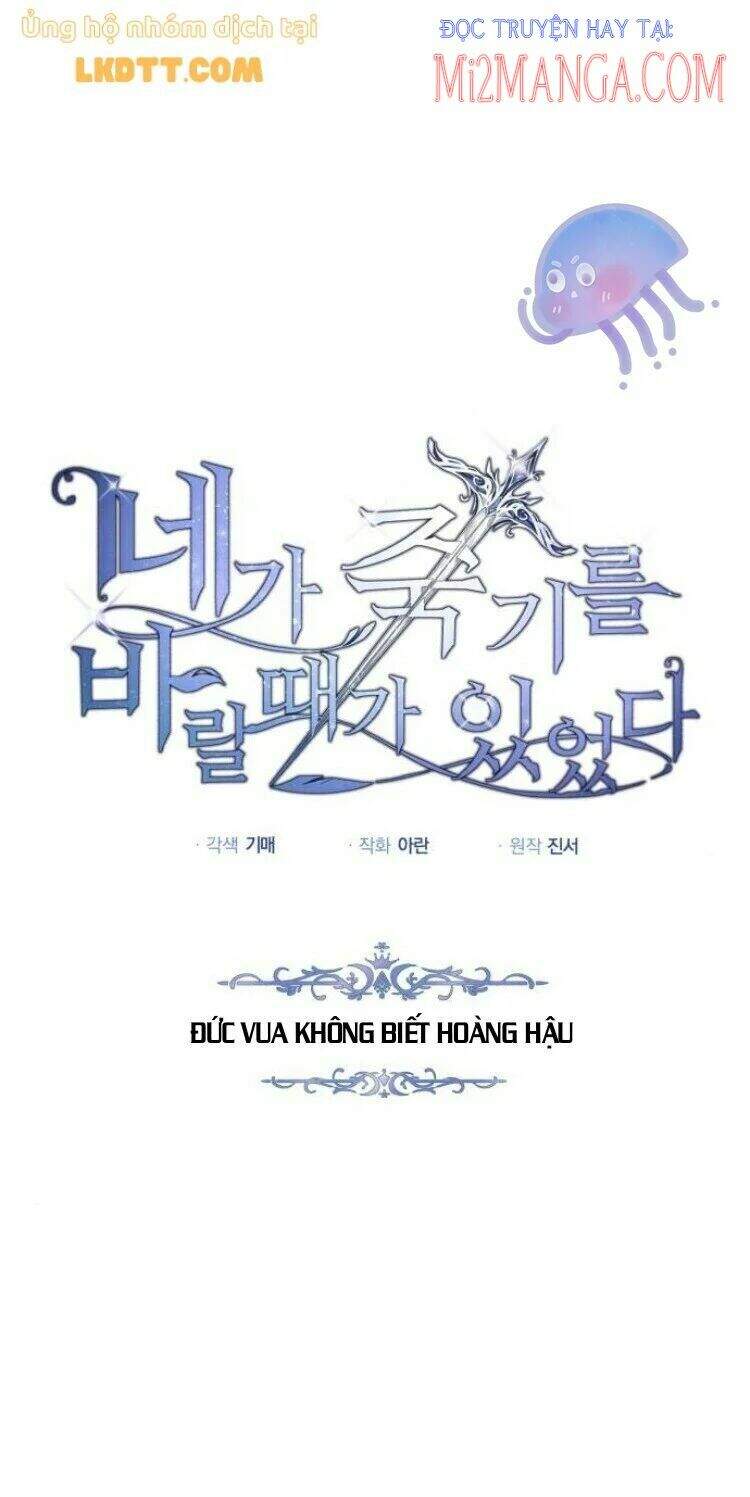 Ta Đã Từng Mong Nàng Biến Mất Chapter 19 - 27