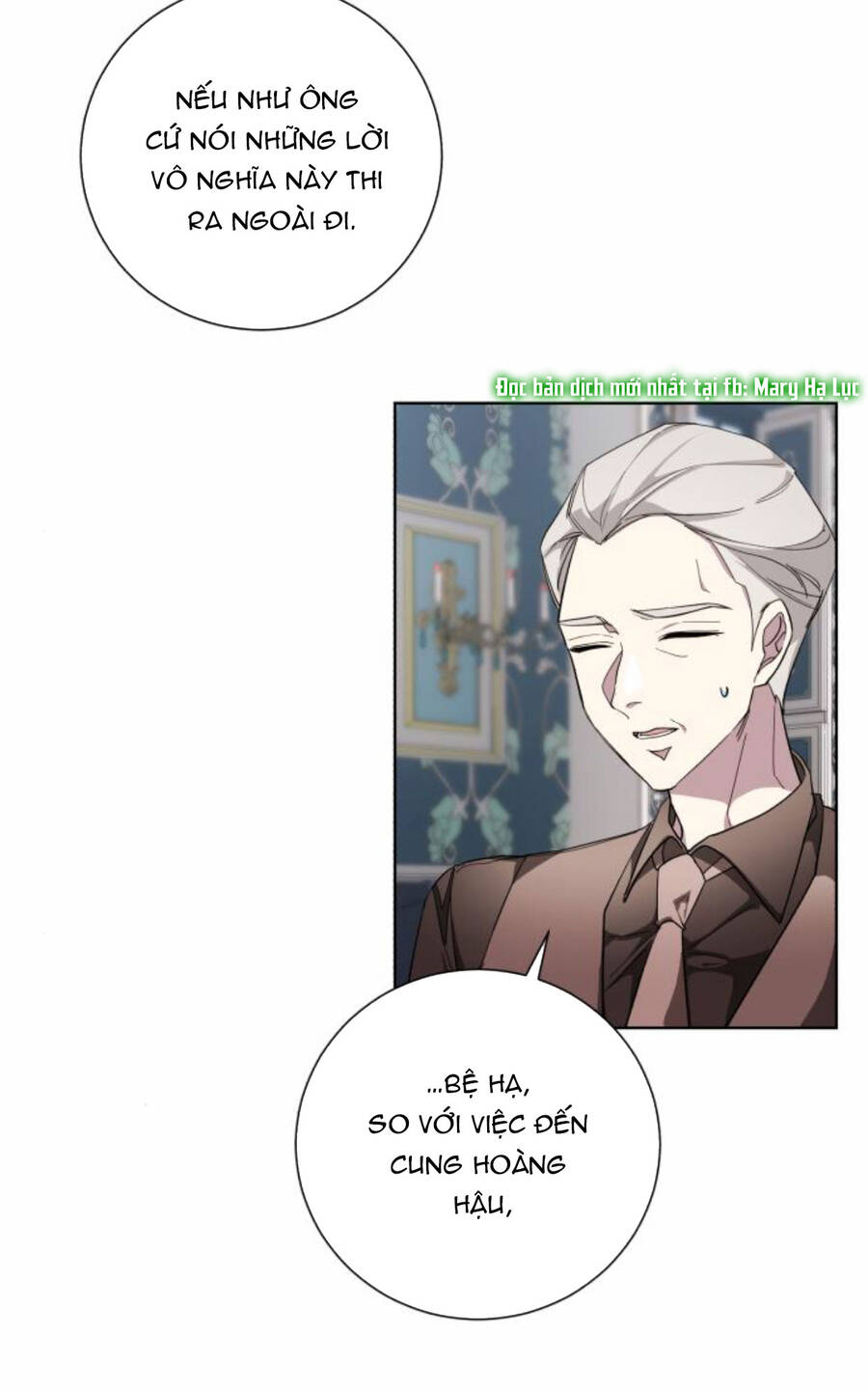 Ta Đã Từng Mong Nàng Biến Mất Chapter 26 - 25