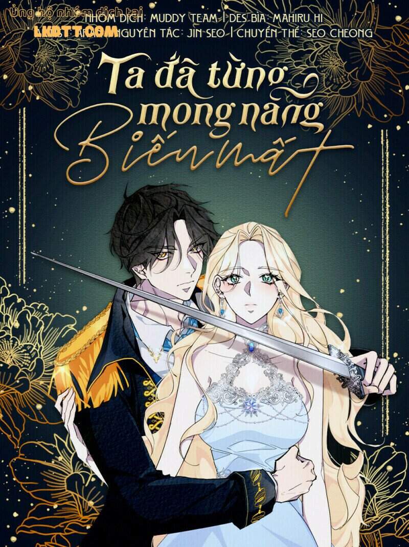 Ta Đã Từng Mong Nàng Biến Mất Chapter 15 - 1