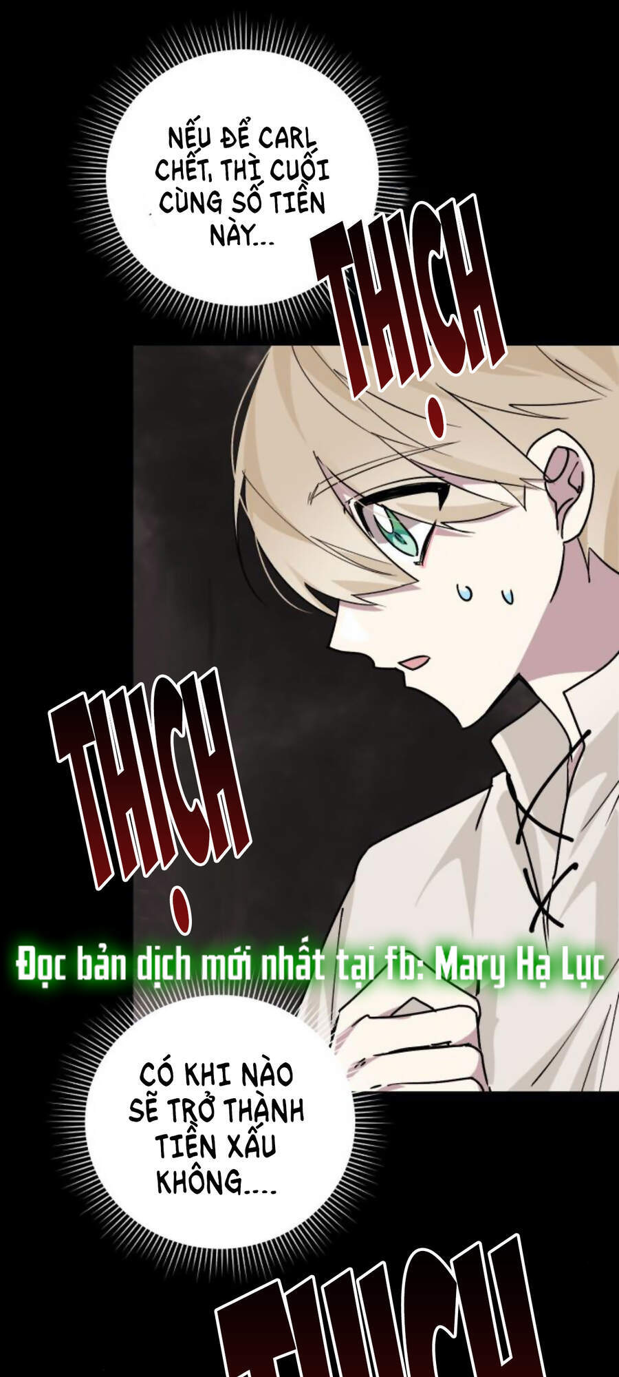 Ta Đã Từng Mong Nàng Biến Mất Chapter 17.1 - 23