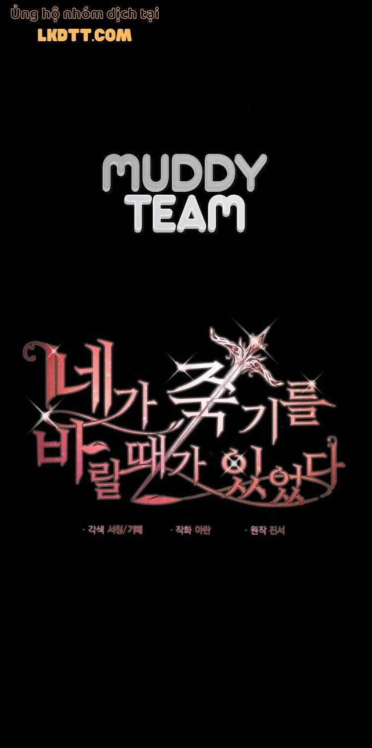 Ta Đã Từng Mong Nàng Biến Mất Chapter 18 - 21