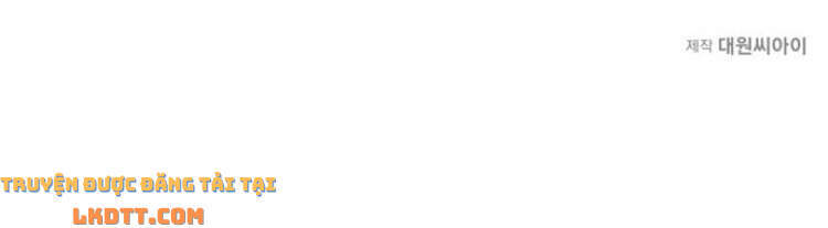 Ta Đã Từng Mong Nàng Biến Mất Chapter 21 - 69