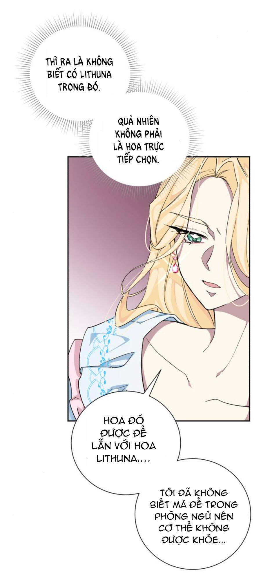 Ta Đã Từng Mong Nàng Biến Mất Chapter 22 - 6