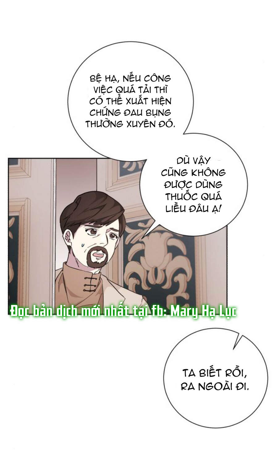 Ta Đã Từng Mong Nàng Biến Mất Chapter 22 - 60