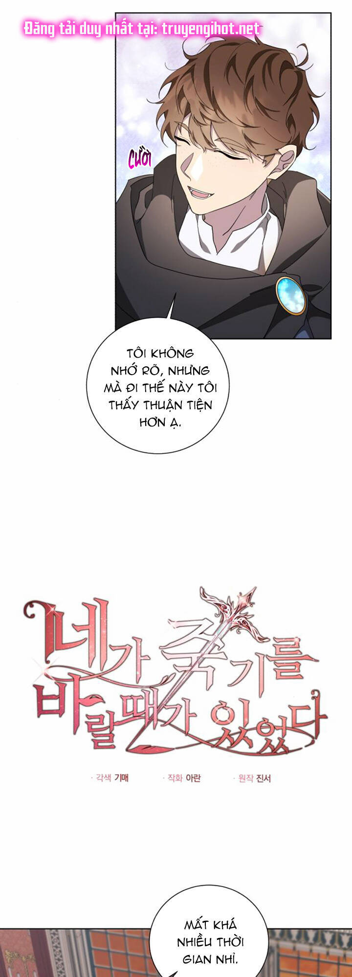 Ta Đã Từng Mong Nàng Biến Mất Chapter 31 - 12