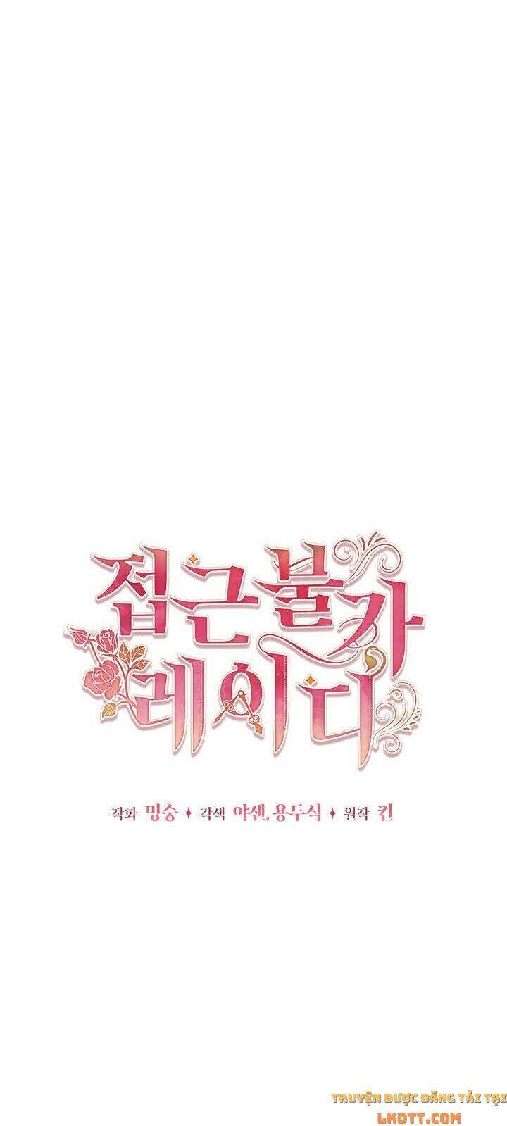 Quý Cô Khó Gần Chapter 16 - 20