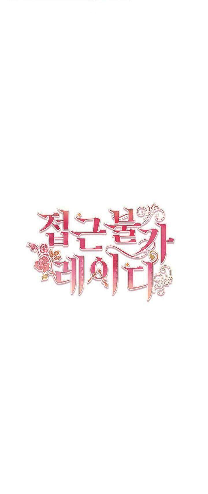 Quý Cô Khó Gần Chapter 27 - 22