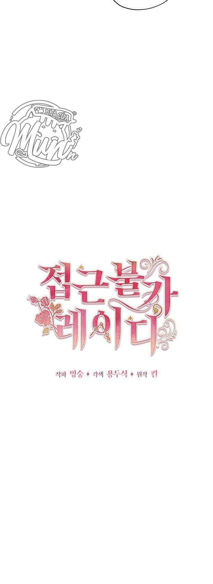 Quý Cô Khó Gần Chapter 30 - 8