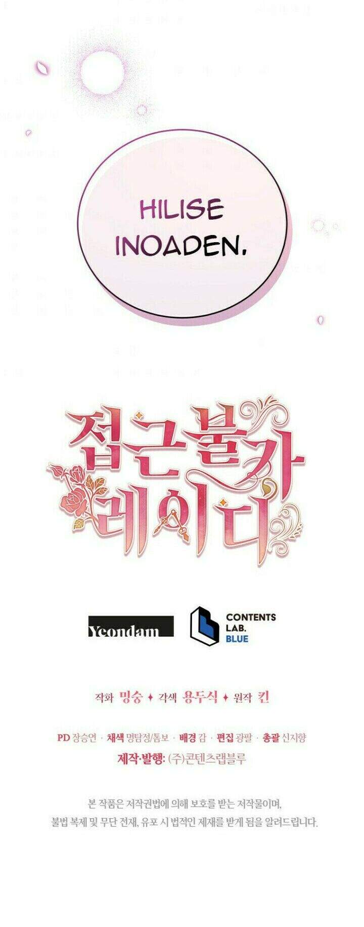 Quý Cô Khó Gần Chapter 38 - 49
