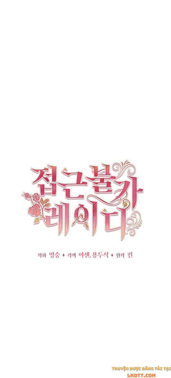 Quý Cô Khó Gần Chapter 5 - 20