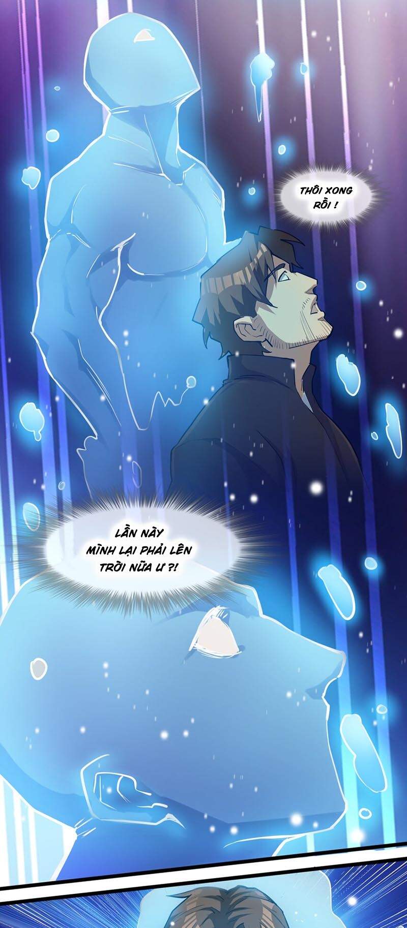 Lê Minh Chi Kiếm Chapter 30 - 27
