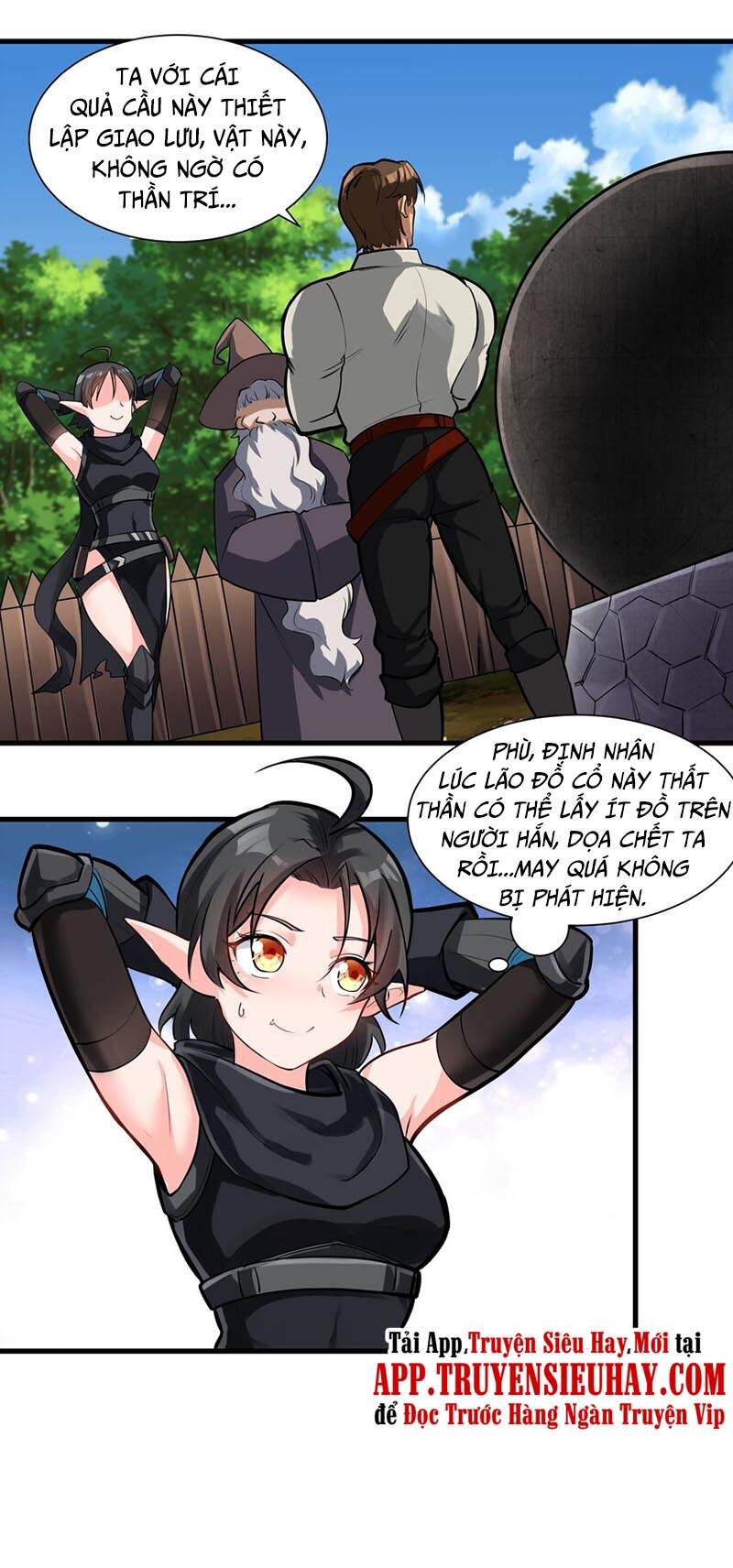 Lê Minh Chi Kiếm Chapter 38 - 31