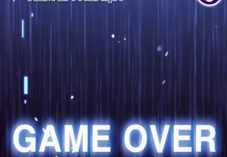 Kẻ Thách Đấu Chapter 3 - 198