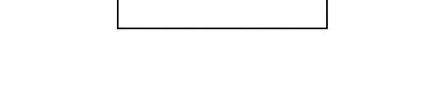 Kẻ Thách Đấu Chapter 7 - 76