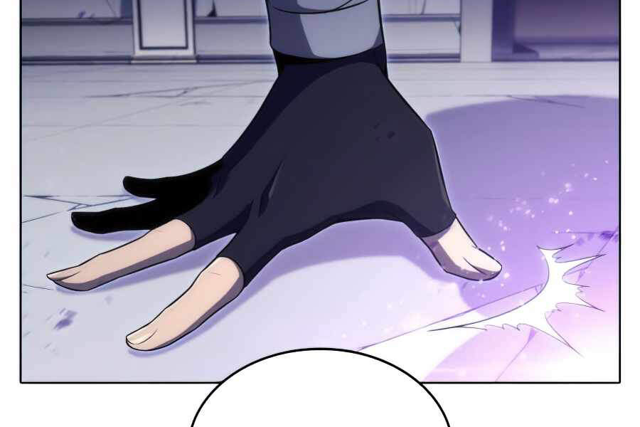 Kẻ Thách Đấu Chapter 11.5 - 18