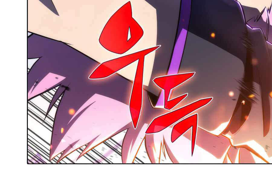 Kẻ Thách Đấu Chapter 11.5 - 37