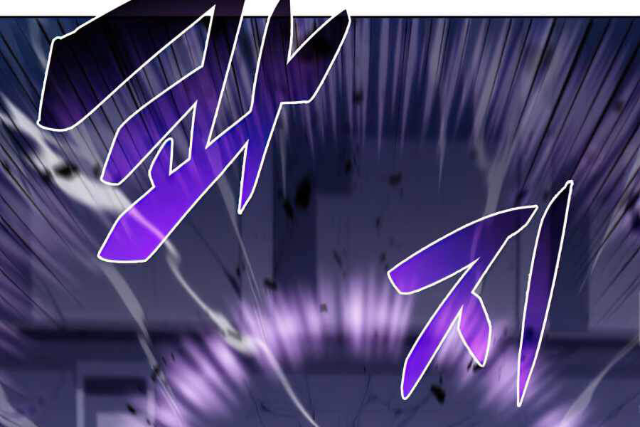 Kẻ Thách Đấu Chapter 11.5 - 57