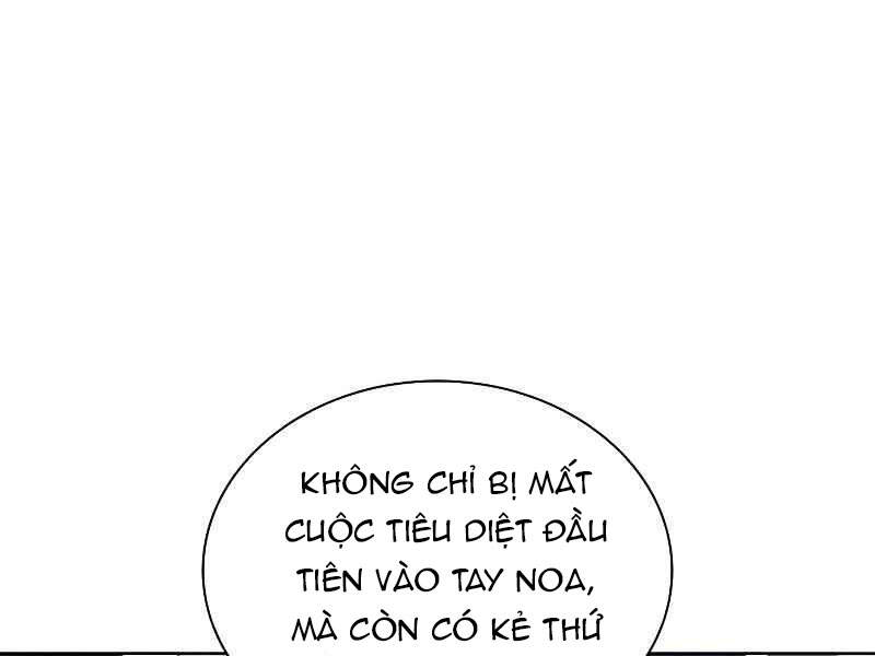 Kẻ Thách Đấu Chapter 14 - 14
