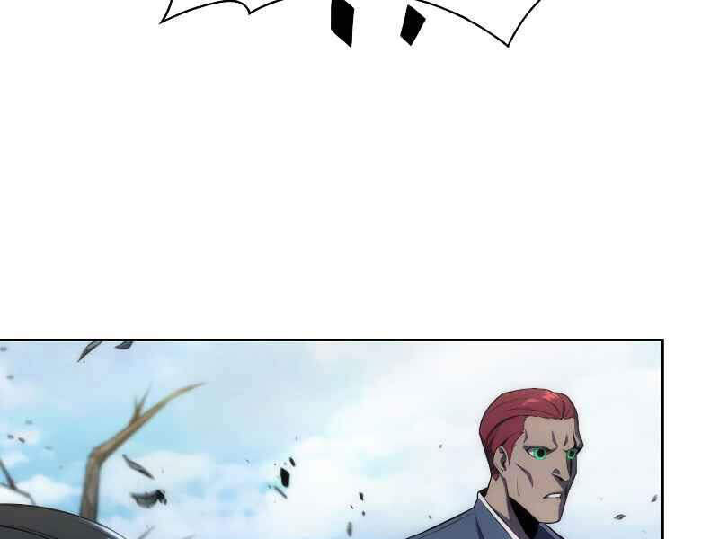 Kẻ Thách Đấu Chapter 14 - 131