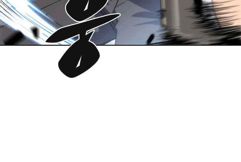 Kẻ Thách Đấu Chapter 14 - 164