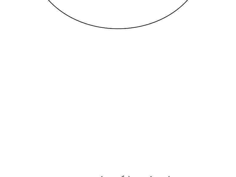 Kẻ Thách Đấu Chapter 14 - 70