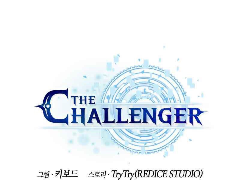 Kẻ Thách Đấu Chapter 14 - 72