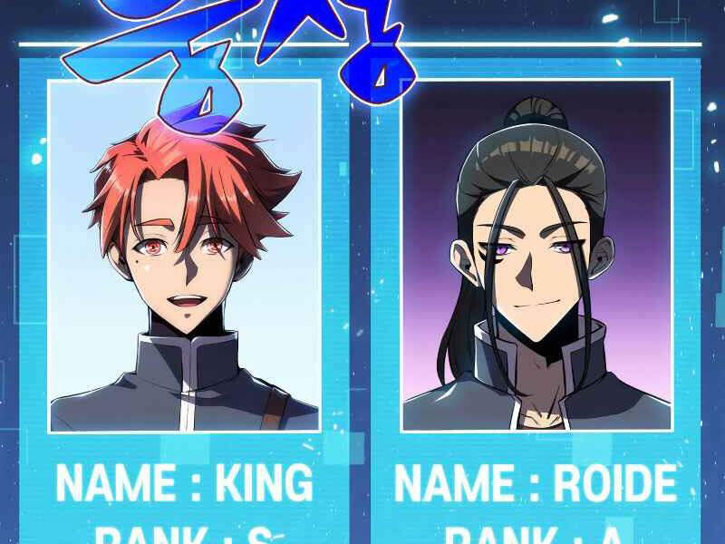 Kẻ Thách Đấu Chapter 14 - 77