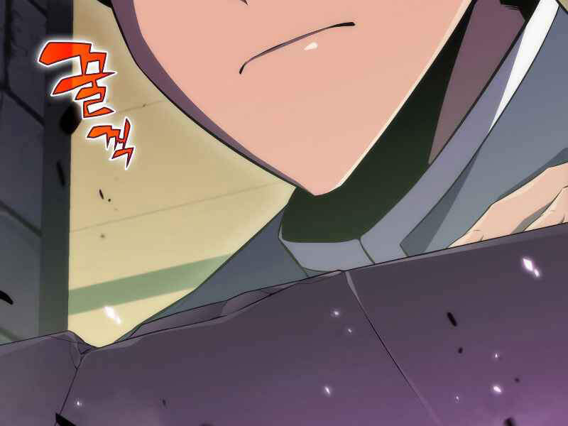 Kẻ Thách Đấu Chapter 15 - 129