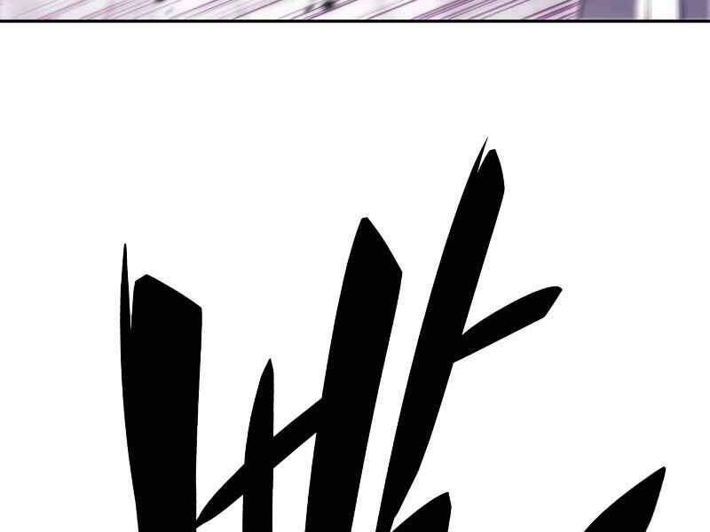 Kẻ Thách Đấu Chapter 15 - 260