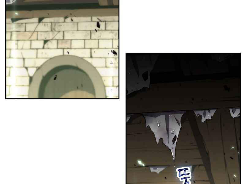 Kẻ Thách Đấu Chapter 15 - 49