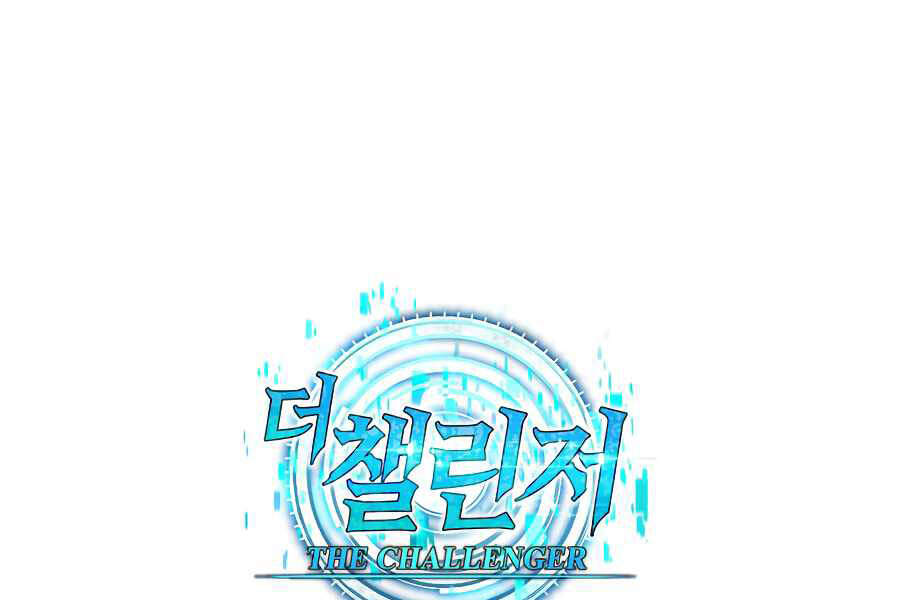 Kẻ Thách Đấu Chapter 16.5 - 184