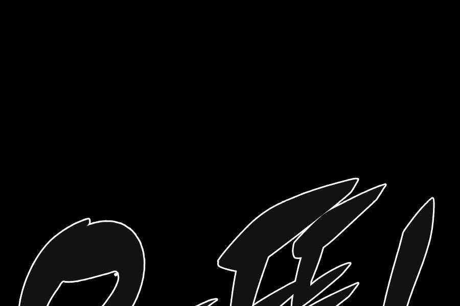 Kẻ Thách Đấu Chapter 16.5 - 6