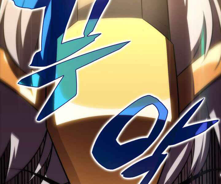 Kẻ Thách Đấu Chapter 17 - 113