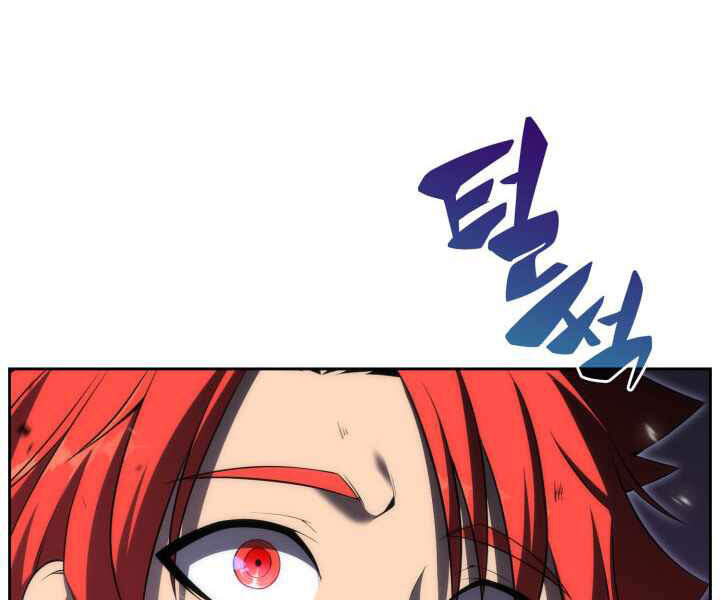 Kẻ Thách Đấu Chapter 17 - 148