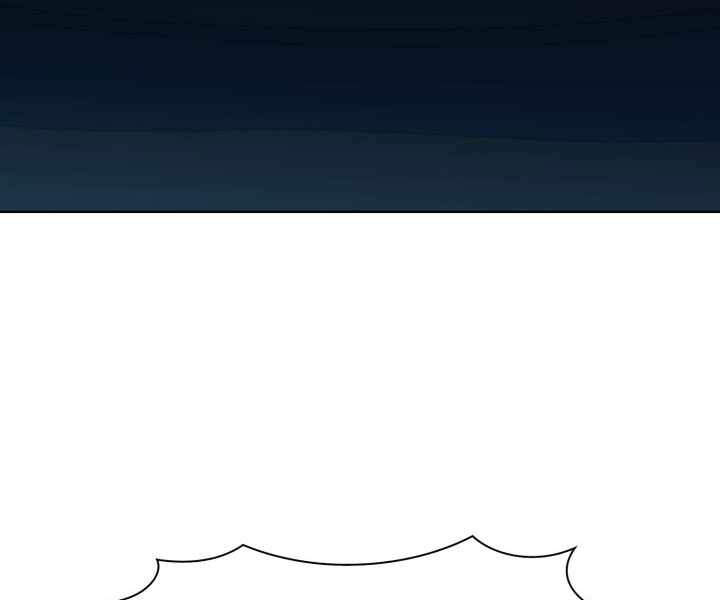 Kẻ Thách Đấu Chapter 17 - 165