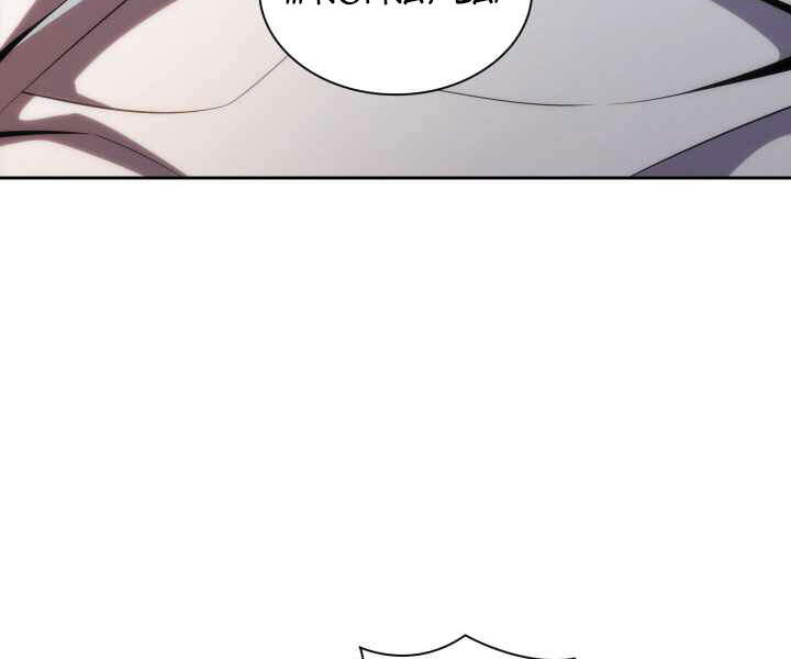 Kẻ Thách Đấu Chapter 17 - 180