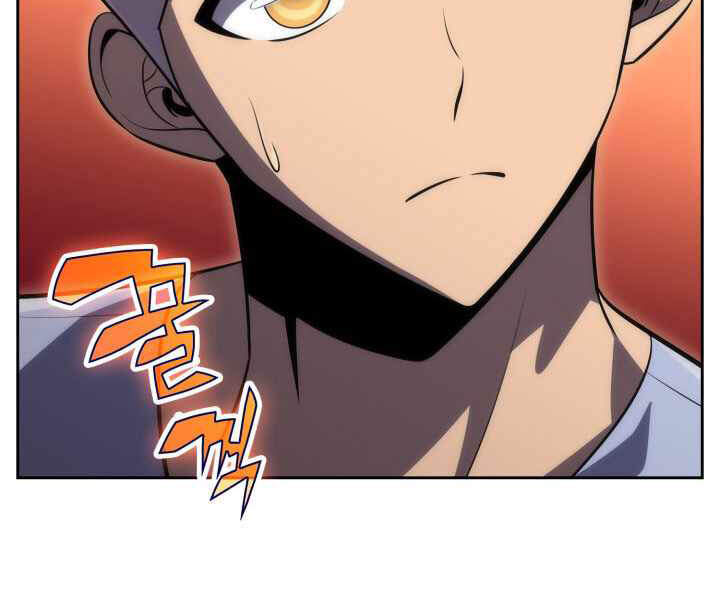 Kẻ Thách Đấu Chapter 17 - 209