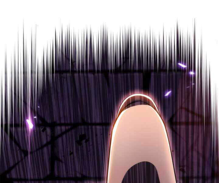 Kẻ Thách Đấu Chapter 17 - 23