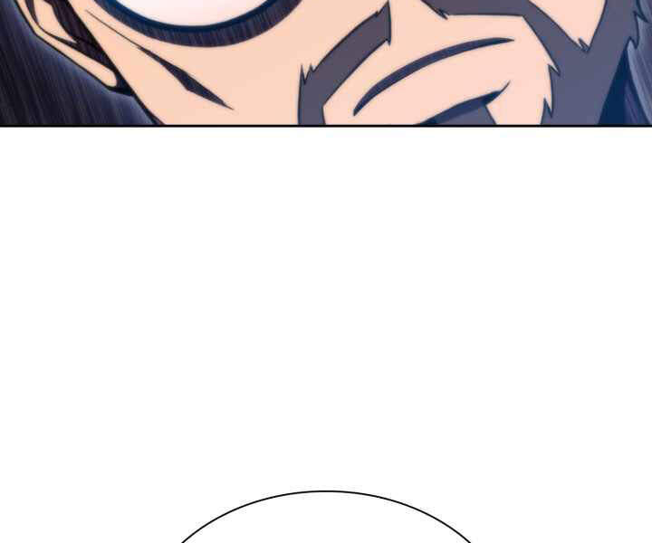 Kẻ Thách Đấu Chapter 17 - 256