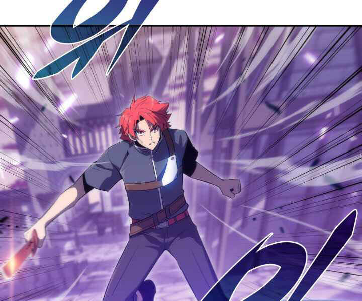 Kẻ Thách Đấu Chapter 17 - 39